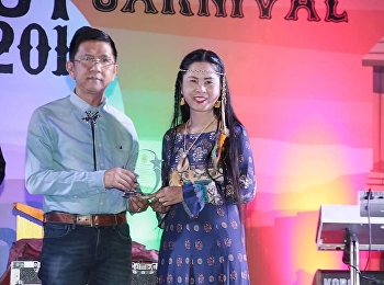 “รางวัลคุณภาพมหาวิทยาลัยราชภัฏสวนสุนันทา
(SSRU Quality Award) ครั้งที่ 1
ระดับหน่วยงาน ประจำปีการศึกษา2560