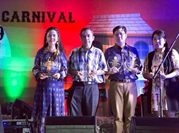 คณะครุศาสตร์ได้รับรางวัลรองชนะเลิศอันดับ
2 โครงการอาคารสวยดีไม่มีสิ่งปฏิกูล