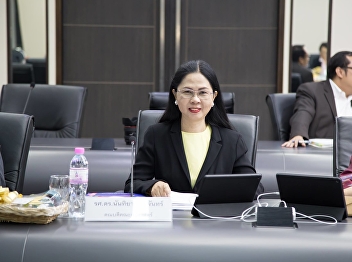 January 7, 2019 at 9:30 am Associate
Professor Dr. Nantiya Noichan, Dean of
the Faculty of Education, attended the
meeting of the Executive Committee of
Suan Sunandha Rajabhat University (MSPC)
No. 1/2562 with Associate Professor Dr.
RoteDej Kerdwichai, P