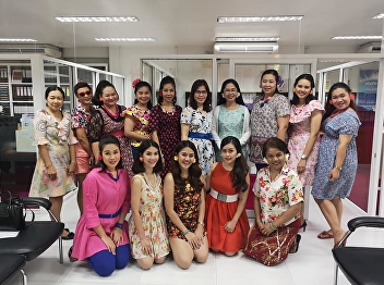 8 January 2019, Associate Professor Dr.
Nantiya Noichun, Dean of the Faculty of
Education, presided over the opening of
the Happy New Year, Faculty of Education