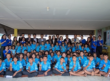 “โครงการพัฒนาการสร้างนวัตกรรมการจัดการเรียนการสอนโดยใช้เทคโนโลยีของครูโรงเรียนขนาดเล็กในสังกัดคณะกรรมการการศึกษาขั้นพื้นฐาน”