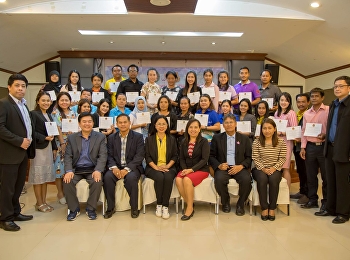 “โครงการพัฒนาการสร้างนวัตกรรมการจัดการเรียนการสอนโดยใช้เทคโนโลยีของครูโรงเรียนขนาดเล็กในสังกัดคณะกรรมการการศึกษาขั้นพื้นฐาน”