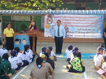 project to promote critical thinking and
development