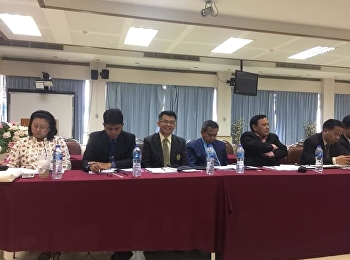 28 มกราคม 2562 รองศาสตรจารย์ ดร.นันทิยา
น้อยจันทร์ คณบดีคณะครุศาสตร์เข้าร่วม
การประชุมสภาคณบดีคณะครุศาสตร์
มหาวิทยาลัยราชภัฏ ครั้งที่ 1/2562 ณ
ห้องประชุมกรมหมื่นฯ
อาคารวิทยาลัยการฝึกหัดครู
มหาวิทยาลัยราชภัฏพระนคร