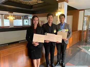 อาจารย์ชิษณุพงศ์ อินทรเกษม
อาจารย์ศรัณย์ภัทร์ บุญฮก และ
อาจารย์สุมนา เขียนนิล
อาจารย์ประจำสาขาวิชาภาษาไทย
คณะครุศาสตร์ได้เข้าร่วมการนำเสนอผลงานวิชาการในการประชุมวิชาการระดับชาติเนื่องในโอกาส
40 ปี