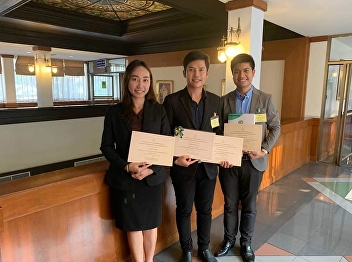 Professor Chisnuphong Intarakasem, Saran
Phatboonk and Ajarn Sumana Khomnil,
lecturer in Thai language The Faculty of
Education participated in the
presentation of academic work at the
national academic conference on the
occasion of 40 years