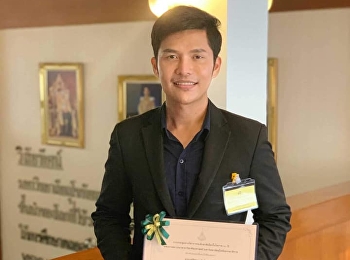 “บทความระดับดี”