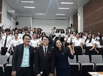 “การใช้ Smart Devices
เพื่อการจัดการเรียนการสอนในยุค Thailand
4.0”