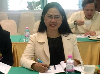 รองศาสตราจารย์ ดร.นันทิยา น้อยจันทร์
คณบดีคณะครุศาสตร์
เข้าร่วมการประชุมคณะกรรมการดำเนินงานขับเคลื่อนทิศทางยุทธศาสตร์มหาวิทยาลัย
ประจำปีงบประมาณ 2562 (Fast Track)