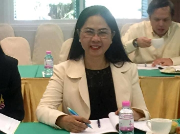 Associate Professor Dr. Nantiya Noichun,
Dean of the Faculty of Education
Participate in the committee meeting to
drive the strategic direction of the
university. Fiscal year 2019 (Fast
Track)