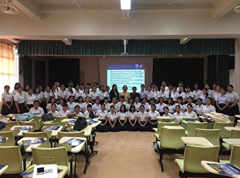 ศึกษาดูงานเกี่ยวกับการจัดการเรียนการสอน
หลักสูตรวิทยาศาสตร์
และกิจกรรมพัฒนาผู้เรียนของโรงเรียนมหิดลวิทยานุสรณ์
จ.นครปฐม
ซึ่งเป็นโรงเรียนวิทยาศาสตร์อันดับหนึ่งของประเทศไทย