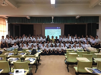 students to study the teaching and
learning management. Science course And
student development activities of
Mahidol Wittayanusorn School, Nakhon
Pathom Province, which is the number one
science school in Thailand