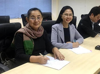 รองศาสตราจารย์ ดร.นันทิยา น้อยจันทร์
คณบดี
เข้าร่วมการประชุมความร่วมมือในการศึกษาพัฒนาหลักสูตรครูการศึกษาปฐมวัย
(4 ปี)