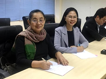 Associate Professor Dr. Nantiya Noichun,
Dean, participated in the conference on
cooperation in education, curriculum
development for teachers, early
childhood education (4 years)