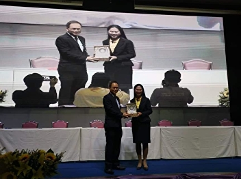 the Student Care Network Conference
Program, Professional Experience,
Academic Year 2019