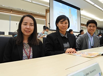 The discussion has shed light on the
educational policy on inclusive and
bilingual education in Taiwan which
should be taken into consideration for
the education in Thailand.