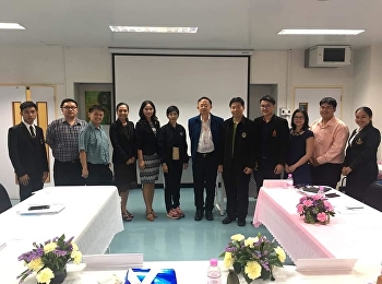 สาขาวิชาคณิตศาสตร์วิพากษ์หลักสูตรครุศาสตรบัณฑิต
(คณิตศาสตร์) ปี 2562 หลักสูตรครู 4 ปี