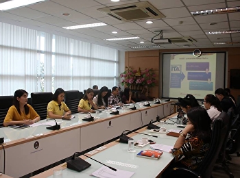 เข้าร่วม
ประชุมชี้แจงแนวทางการสื่อสารขั้นตอนการให้บริการ