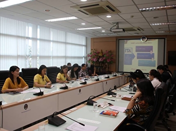 the meeting to clarify the guidelines
for communication