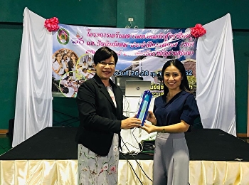 28 กุมภาพันธ์ 2562 อาจารย์ ดร.อัญชนา
สุขสมจิตร
รองคณบดีฝ่ายวิชาการคณะครุศาสตร์จัดโครงการปัจฉิมนิเทศนักศึกษาฝึกประสบการณ์วิชาชีพ
ให้กับนักศึกษาชั้นปีที่ 3-5 ณ
อาคารศูนย์กีฬาและสุขภาพ