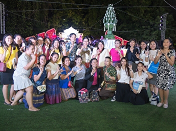 28 February 2019 Pachimalai work
Institute farewell ceremony And dignity
Year 5 students, graduates Academic Year
2018, Faculty of Education, Suan
Sunandha Rajabhat University