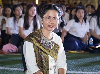 28 กุมภาพันธ์2562 รองศาสตราจารย์
ดร.นันทิยา น้อยจันทร์ คณบดีคณะครุศาสตร์
เป็นประธานเปิดงานปัจฉิมาลัย
พิธีอำลาสถาบัน และบายศรีสู่ขวัญ
นักศึกษาชั้นปีที่ 5 ผู้สำเร็จการศึกษา
ประจำปีการศึกษา 2561 คณะครุศาสตร์
มหาวิทยาลัยราชภัฏสวนสุนันทา