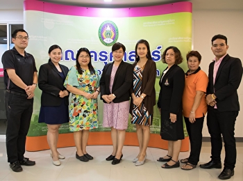 โครงการประชุมเครือข่ายผู้ดูแลนักศึกษาฝึกประสบการณ์วิชาชีพ
ปีการศึกษา 2562