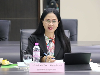 13 March 2019 Associate Professor Dr.
Nantiya Noichun, Dean of the Faculty of
Education, attended the 3/2562 Academic
Council Meeting at the University
Council Room 31, 5th Floor, Suan
Sunandha Rajabhat University