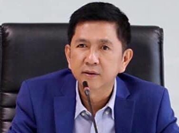 เสมาคุณูปการ