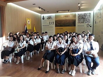 March 27, 2019, 4th year students in the
field of Social Studies, Faculty of
Education, Suan Sunandha Rajabhat
University, attended 37 social studies
organizations (CSR) at Toyota Muang
Green Toyota Green Town, Phra Nakhon Si
Ayutthaya Province.