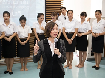 Integrated knowledge project into the
classroom organized by the Early
Childhood Education Branch Regarding the
development of personality, students