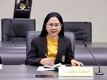 รองศาสตราจารย์ดร.นันทิยา น้อยจันทร์
คณบดีคณะครุศาสตร์เข้าร่วมประชุมคณะกรรมการเลือกสรรผู้สมควรได้รับปริญญากิตติมศักดิ์
ปีการศึกษา 2560-2561 ครั้งที่ 1/2562