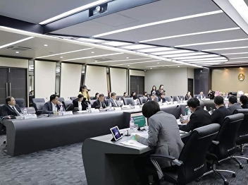 Meeting of the Board of Directors of
Suan Sunandha Rajabhat University No.
9/2556 at the Conference Room, Building
31, 5th Floor