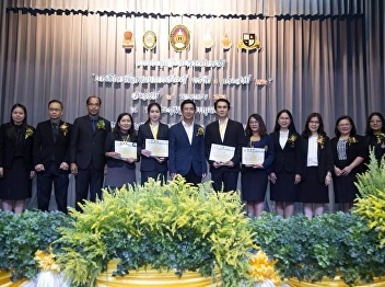 Faculty of Education 3rd Education for
Learning Development, Year 2019