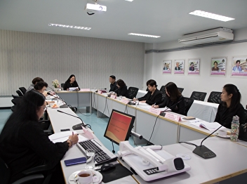 Faculty of Education Committee meeting
Suan Sunandha Rajabhat University