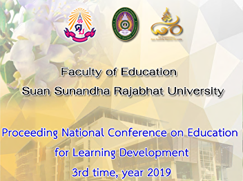 Proceeding National Conference on
Education for Learning Development 3rd
time, year 2019