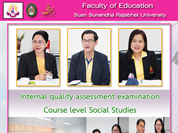 Internal quality assessment examination
Course level Social Studies