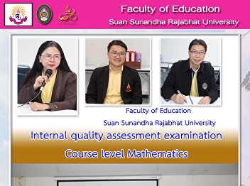 Internal quality assessment examination
Course level General Science