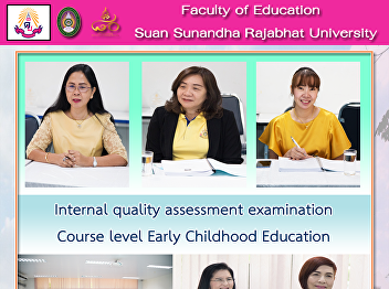 Internal quality assessment examination
Course level Early Childhood Education