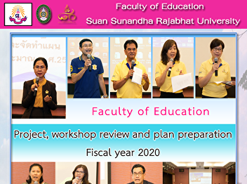 Faculty of Education organized a
workshop project to review and prepare
the annual budget plan for 2020