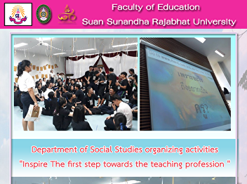 Department of Social Studies organizing
activities 