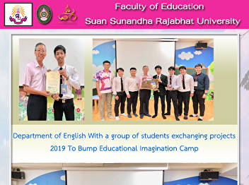 Department of English With a group of
students exchanging projects 2019 To
Bump Educational Imagination Camp