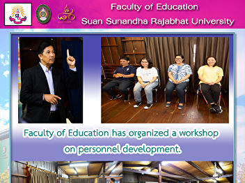 Faculty of Education has organized a
workshop on personnel development.