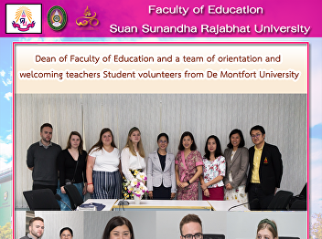 University council president Suan
Sunandha Rajabhat University Visited the
department of the Faculty of Education