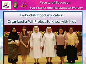 Early childhood education Organized a
Wit Project to Know with Kids