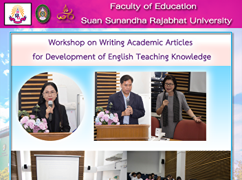 Workshop on Writing Academic Articles
for Development of English Teaching
Knowledge