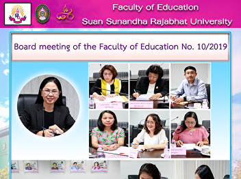 Board meeting of the Faculty of
Education No. 10/2019