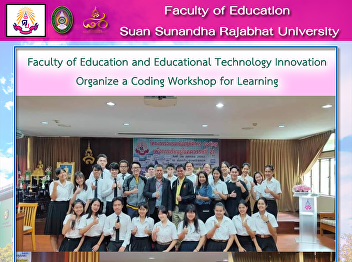 Faculty of Education and Educational
Technology Innovation Organize a Coding
Workshop for Learning