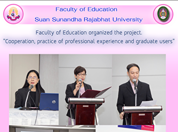 Faculty of Education organized the
project. 