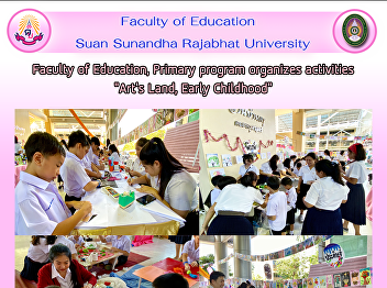 Faculty of Education, Primary program
organizes activities 